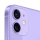 Apple iPhone 12 64Gb Purple (фиолетовый) MJNM3RU/A