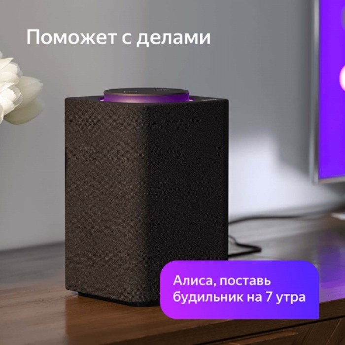 Умная колонка с Алисой Яндекс.Станция черная 