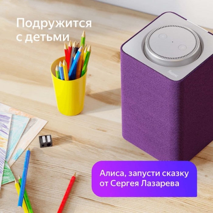 Умная колонка с Алисой Яндекс.Станция черная 