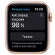 Умные часы Apple Watch Series 6 GPS 40mm Aluminum Gold Case with Sport Pink Band MG123RU/A