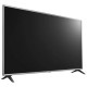 4K телевизор LG 75UM7090PLA
