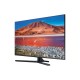4K телевизор Samsung UE43TU7500UXRU