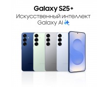 Samsung Galaxy S25+