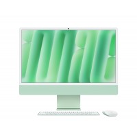 Компьютеры Apple — купить по низкой цене в Москве Компьютеры Apple — купить по низкой цене в Москве