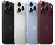 Apple iPhone 18 Pro