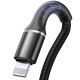 Кабель USB - Lightning 0.25м Baseus Halo Data Cable - Черный (CALGH-D01)
