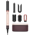 Купить Стайлер Dyson HS09 Airwrap Co-anda 2x Ceramic Pink/Rose Gold в магазине stiltv.ru по низкой цене