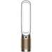 Купить Очиститель воздуха Dyson TP09 White\Gold в магазине stiltv.ru по низкой цене