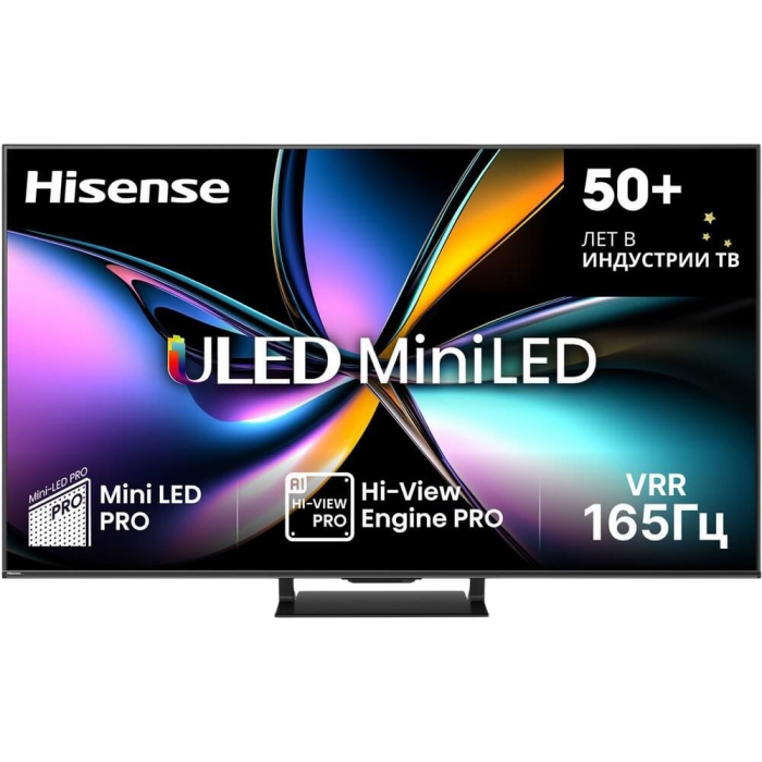 Телевизор Hisense 75E7Q PRO