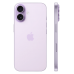 Купить Apple iPhone 17 256Gb Lavender (лавандовый) (eSIM) в магазине stiltv.ru по низкой цене, фото номер 2