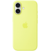 Купить Чехол Apple для iPhone 17 Silicone MagSafe Yellow в магазине stiltv.ru по низкой цене