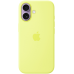 Купить Чехол Apple для iPhone 17 Silicone MagSafe Yellow в магазине stiltv.ru по низкой цене, фото номер 1