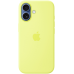 Купить Чехол Apple для iPhone 17 Silicone MagSafe Yellow в магазине stiltv.ru по низкой цене, фото номер 3