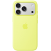 Купить Чехол Apple для iPhone 17 Pro Silicone MagSafe Yellow в магазине stiltv.ru по низкой цене