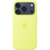 Купить Чехол Apple для iPhone 17 Pro Silicone MagSafe Yellow в магазине stiltv.ru по низкой цене, фото номер 2