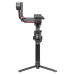 Купить Стабилизатор DJI RS 3 Combo в магазине stiltv.ru по низкой цене
