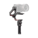 Купить Стабилизатор DJI RS 3 Combo в магазине stiltv.ru по низкой цене, фото номер 1
