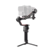 Купить Стабилизатор DJI RS 3 Combo в магазине stiltv.ru по низкой цене, фото номер 4