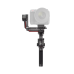 Купить Стабилизатор DJI RS 3 Combo в магазине stiltv.ru по низкой цене, фото номер 5