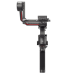 Купить Стабилизатор DJI Ronin RS 3 Pro в магазине stiltv.ru по низкой цене