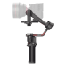 Купить Стабилизатор DJI Ronin RS 3 Pro в магазине stiltv.ru по низкой цене, фото номер 4