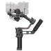 Купить Стабилизатор Dji Ronin RS 3 Pro Combo в магазине stiltv.ru по низкой цене, фото номер 2