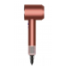 Купить Фен Dyson Supersonic Nural HD16 Amber Silk EU в магазине stiltv.ru по низкой цене, фото номер 2