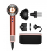 Купить Фен Dyson Supersonic Nural HD16 Amber Silk EU в магазине stiltv.ru по низкой цене