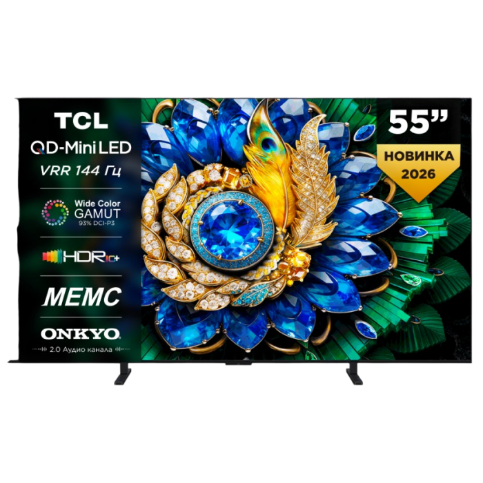 Купить Телевизор TCL 55A400M в магазине stiltv.ru по низкой цене