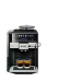Купить Кофемашина автоматическая Bosch Vero Barista TIS65429RW в магазине stiltv.ru по низкой цене, фото номер 1