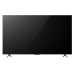 Купить Телевизор TCL 65Q7C в магазине stiltv.ru по низкой цене, фото номер 1