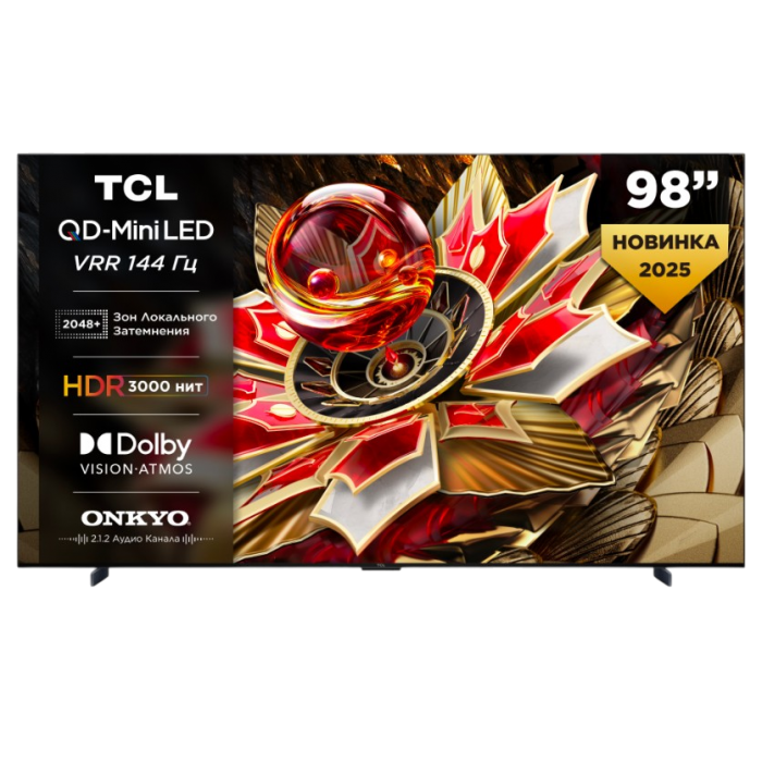 Купить Телевизор TCL 98Q7C в магазине stiltv.ru по низкой цене