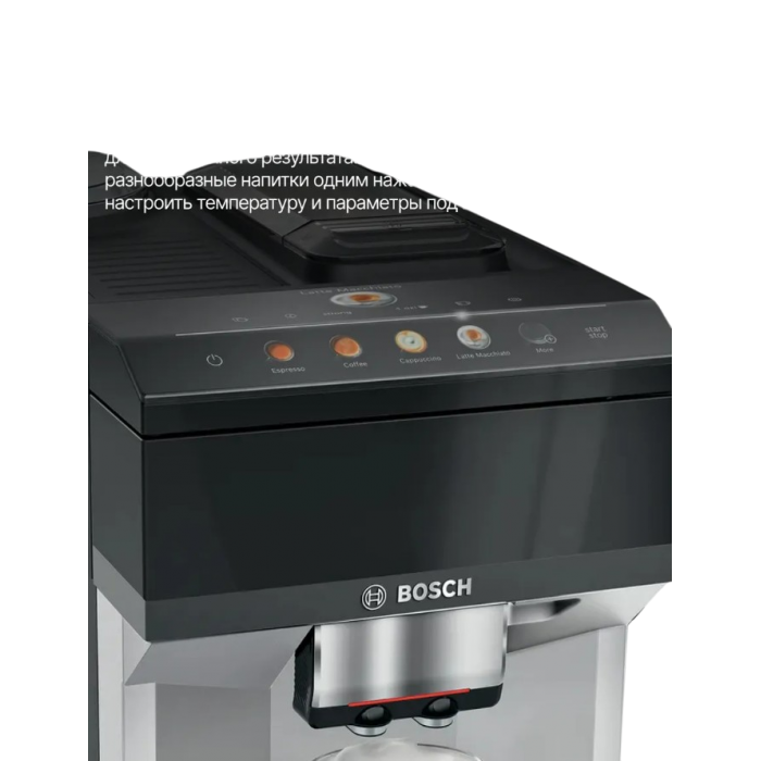 Купить Кофемашина автоматическая Bosch TPE40307 в магазине stiltv.ru по низкой цене, фото номер 3