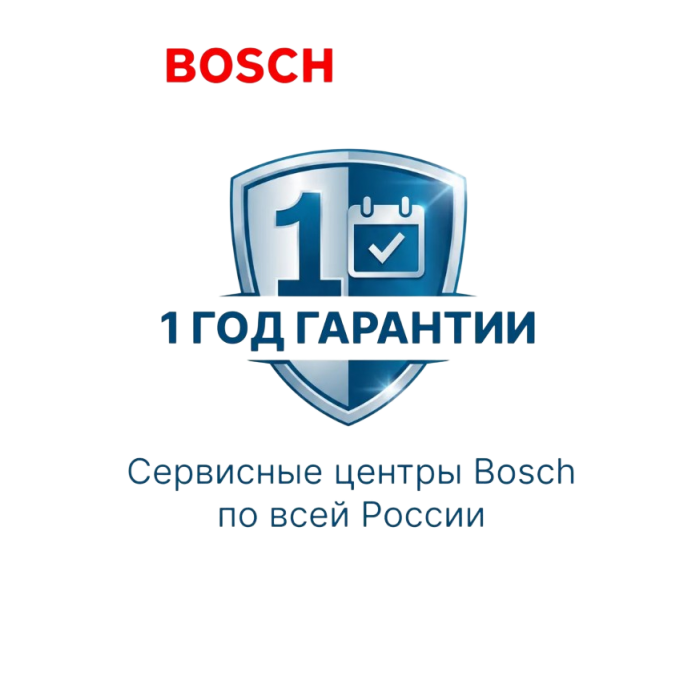 Купить Кофемашина автоматическая Bosch TPE40307 в магазине stiltv.ru по низкой цене, фото номер 6