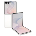 Купить Samsung Galaxy Z Flip8 12/512GB Cream в магазине stiltv.ru по низкой цене