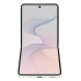 Купить Samsung Galaxy Z Flip8 12/512GB Cream в магазине stiltv.ru по низкой цене, фото номер 3