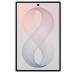Купить Samsung Galaxy Z Fold8 12/256GB Cream в магазине stiltv.ru по низкой цене, фото номер 4