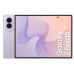 Купить Samsung Galaxy Z Fold8 12/256GB Lavender в магазине stiltv.ru по низкой цене, фото номер 1