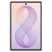 Купить Samsung Galaxy Z Fold8 12/256GB Lavender в магазине stiltv.ru по низкой цене, фото номер 3