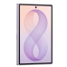 Купить Samsung Galaxy Z Fold8 12/256GB Lavender в магазине stiltv.ru по низкой цене, фото номер 4