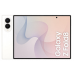Купить Samsung Galaxy Z Fold8 12/512GB Cream в магазине stiltv.ru по низкой цене, фото номер 1