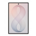 Купить Samsung Galaxy Z Fold8 12/512GB Cream в магазине stiltv.ru по низкой цене, фото номер 3