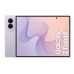 Купить Samsung Galaxy Z Fold8 16/1TB Lavender в магазине stiltv.ru по низкой цене, фото номер 1