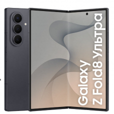 Samsung Galaxy Z Fold8 Ultra 12/256GB Graphite