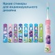 Электрическая зубная щетка Philips Sonicare For Kids HX6352/42, розовый