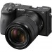 Купить Фотоаппарат Sony Alpha ILCE-6600M Kit 18-135 f/3.5-5.6 OSS в магазине stiltv.ru по низкой цене