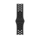 Умные часы Apple Watch Nike Series 7 GPS 45mm Aluminum Case with Sport Band Black MKNC3RU/A