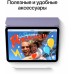 Купить Планшет Apple iPad mini (2021) 64b Wi-Fi Starlight (сияющая звезда) MK7P3 в магазине stiltv.ru по низкой цене, фото номер 5