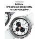 Умные часы Samsung Galaxy Watch4 Classic 42mm серебро (SM-R880N)