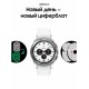 Умные часы Samsung Galaxy Watch4 Classic 42mm серебро (SM-R880N)